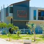 Kavalona Park