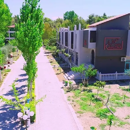 Kavalona Park Hotel 3*