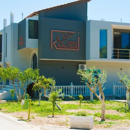 Kavalona
