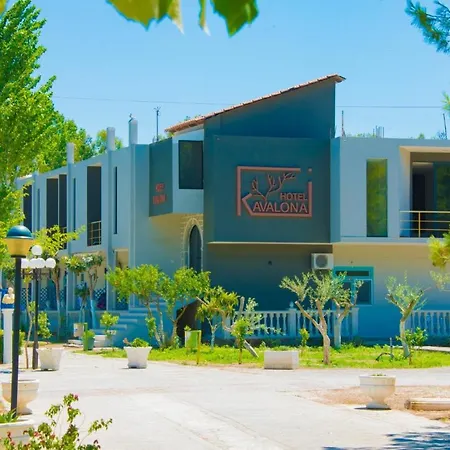 Kavalona