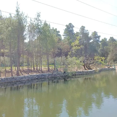 Kavalona Park 3*